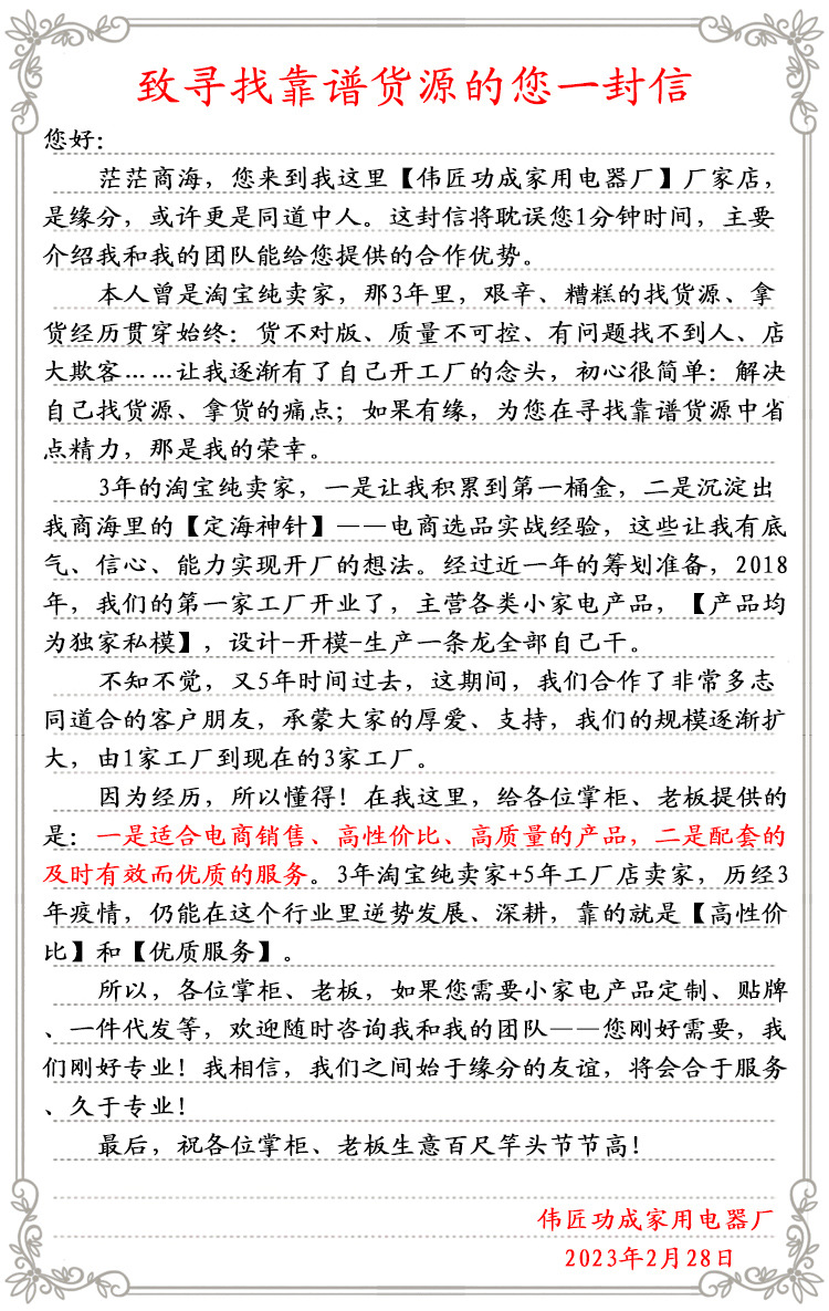 迷你暖风机小太阳取暖器小型电暖气家用省电热风机跨境礼品批发新详情1