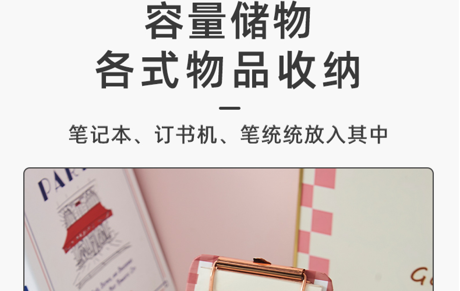 Cute rabbit pen holder, office, student, child, girl, desk, stationery storage rack pic 7