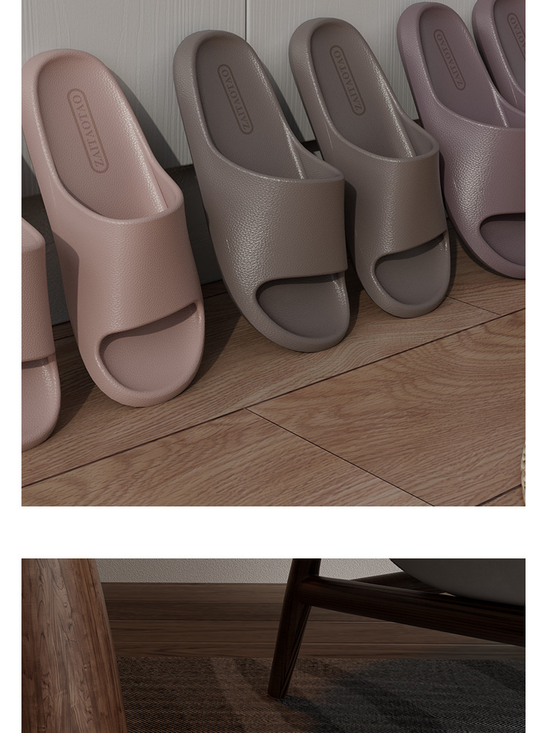 凉拖鞋男eva皮纹踩屎感女居家用防滑浴室不臭脚家居室内夏季洗澡详情14