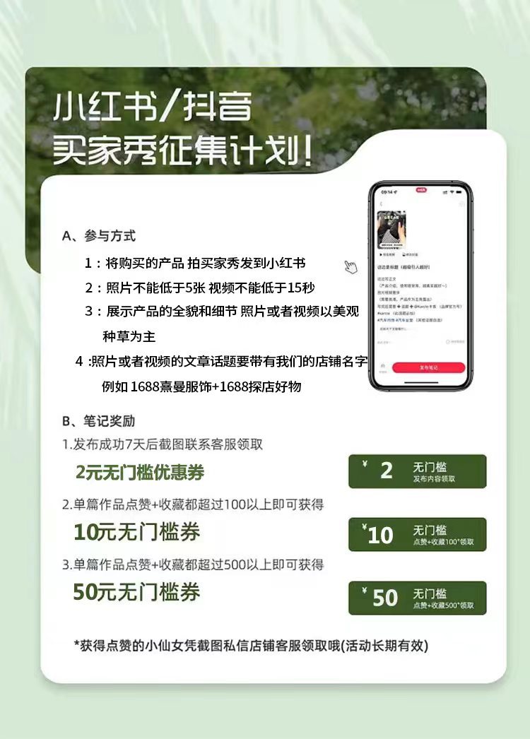 A类纯棉女士内裤大码加宽加长底档7A纯棉抑菌200斤可穿舒适内裤女详情1