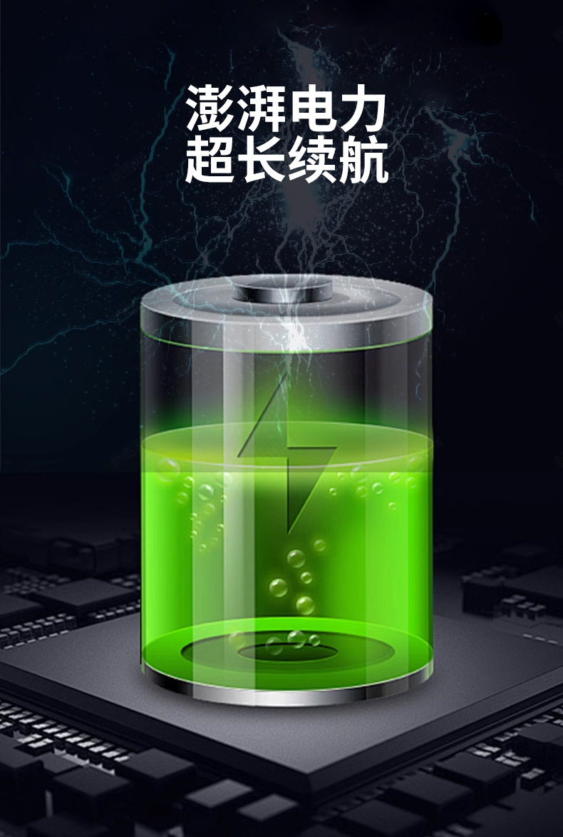 Factory cross-border night cycling outdoor lighting flashlight charging long-range emergency portable multi-functional self-defense strong light flashlight pic 9