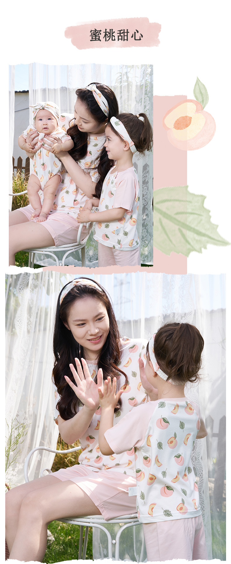 安旦儿童家居服竹棉针织夏季短袖短裤薄款男童女童睡衣亲子家居服详情15