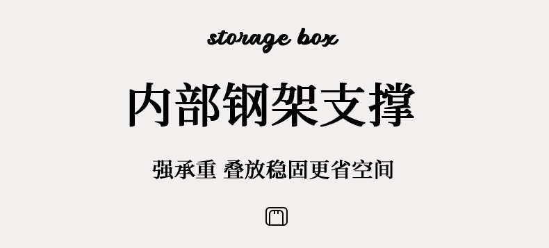 New Tianshan cotton and linen Baina box, three-window fabric folding storage box, home wardrobe, clothing storage and organization box pic 6