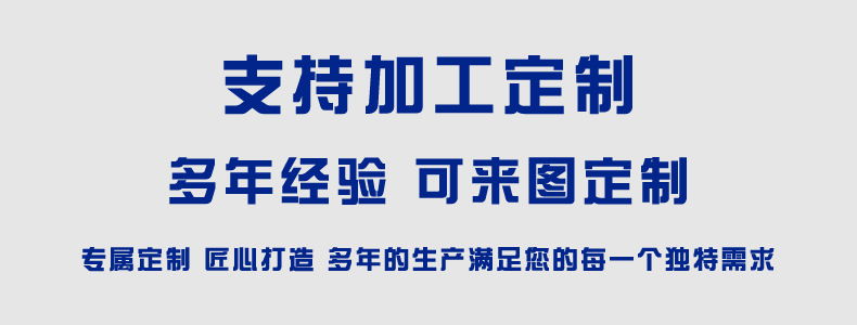 硬塑高速公路护栏网池塘防护网果河道围栏厂区隔离网河道铁丝网详情15