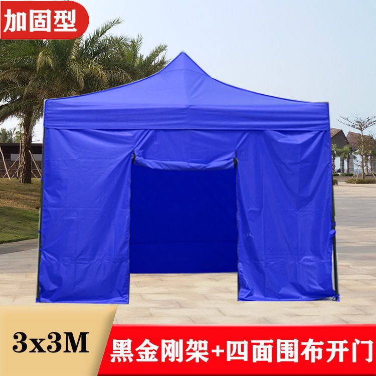 Sunshade canopy, stall umbrella, advertising tent, four-corner tent umbrella, square large umbrella, cart canopy, ground stall rain shelter, four-legged sun umbrella pic 20