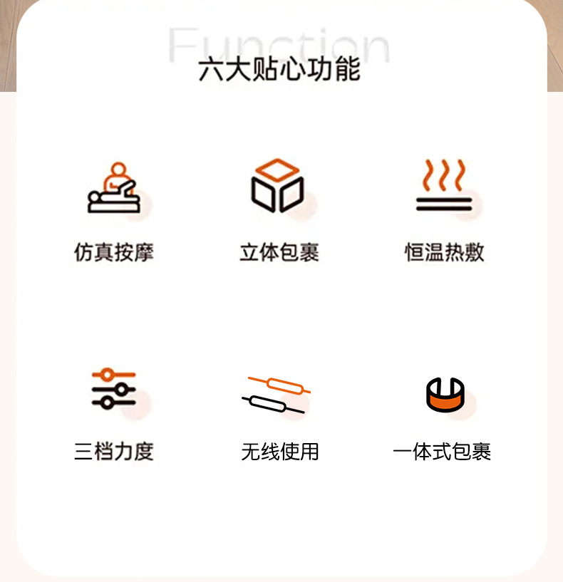 腿部按摩器电动气压理疗仪热敷气囊长款瘦腿神器腿膝自动按按摩仪详情2