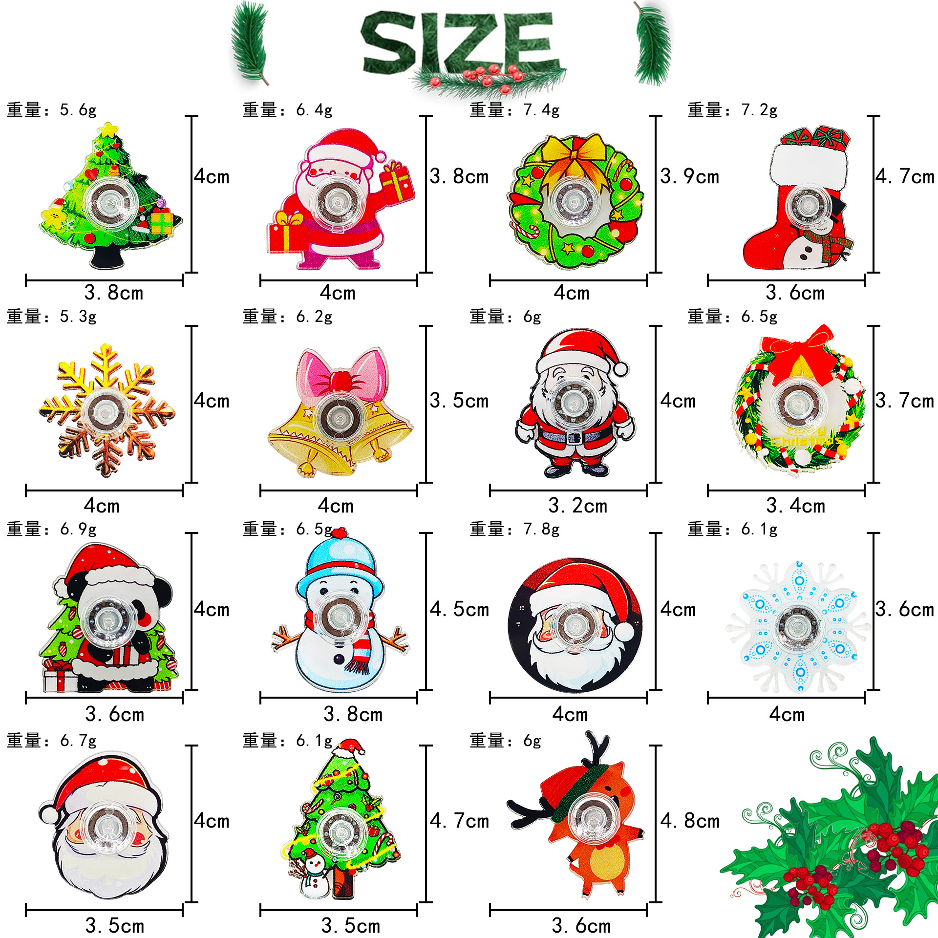 Cross-border Christmas cartoon finger gyroscope, old man, Christmas tree, reindeer, snowman, Christmas party gifts, stress-relieving toys pic 2