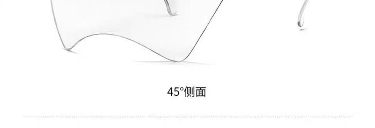 多功能防护面罩炫彩镀膜个性网红防紫外线面罩户外骑行防风护目镜详情27