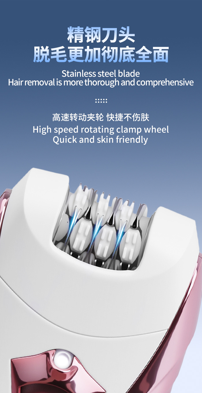 Kemei科美跨境女士拔毛器KM-3010新款电动剃毛器脱毛器拔毛器详情3