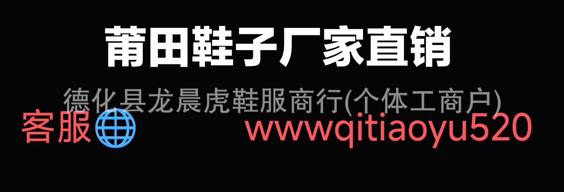 德训鞋女鞋莆田samba纯原百搭校园红蓝银色增高厚底休闲男小白鞋详情2