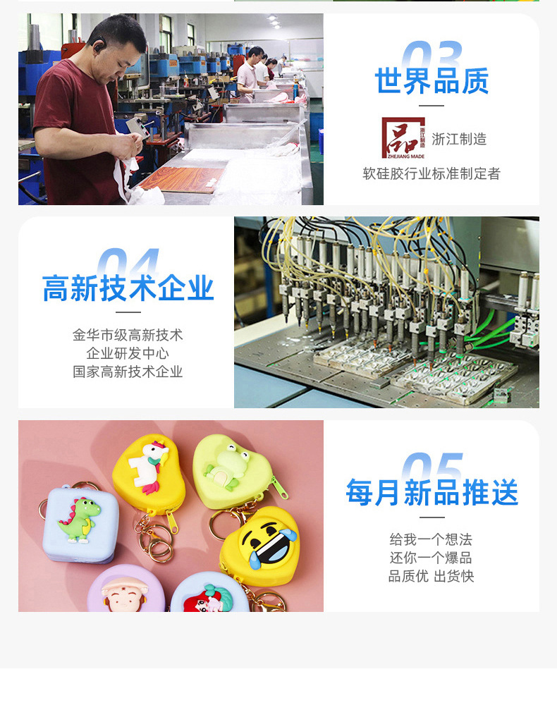 运动系列PVC软胶吸管帽10mm防尘足球创意吸管盖现货批发详情14