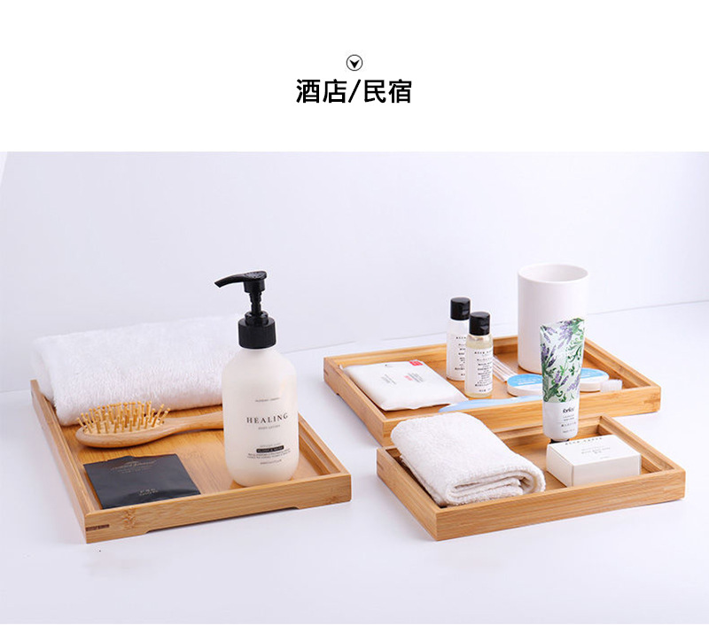 Rectangular bamboo and wood trays, tea cups with handles, hotel restaurant trays, double-eared wooden plates for pastries and bread pic 10
