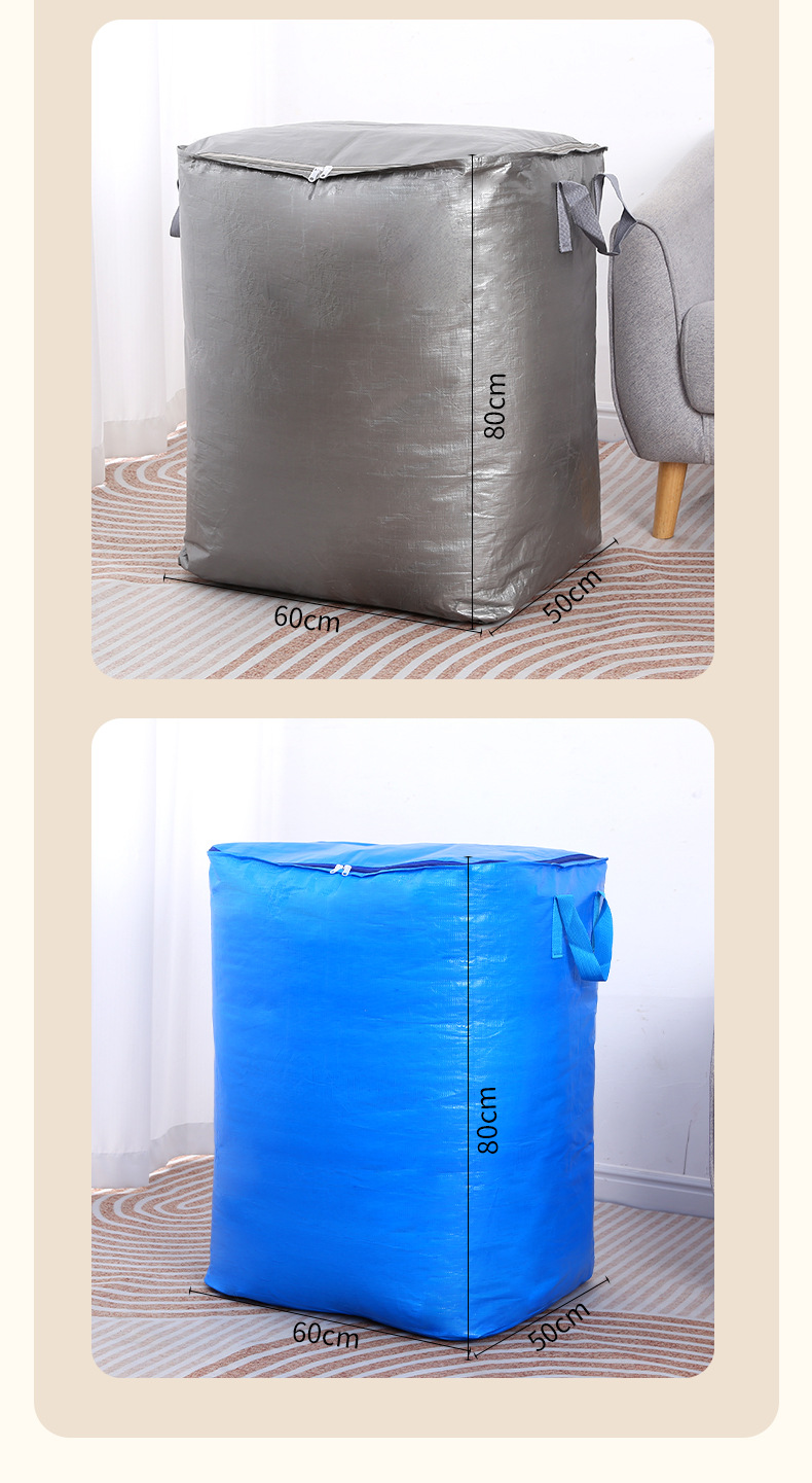 Moving packing bags, dormitory storage bags, large-capacity thickened packing wonder, foldable storage bags for quilts and clothes pic 11
