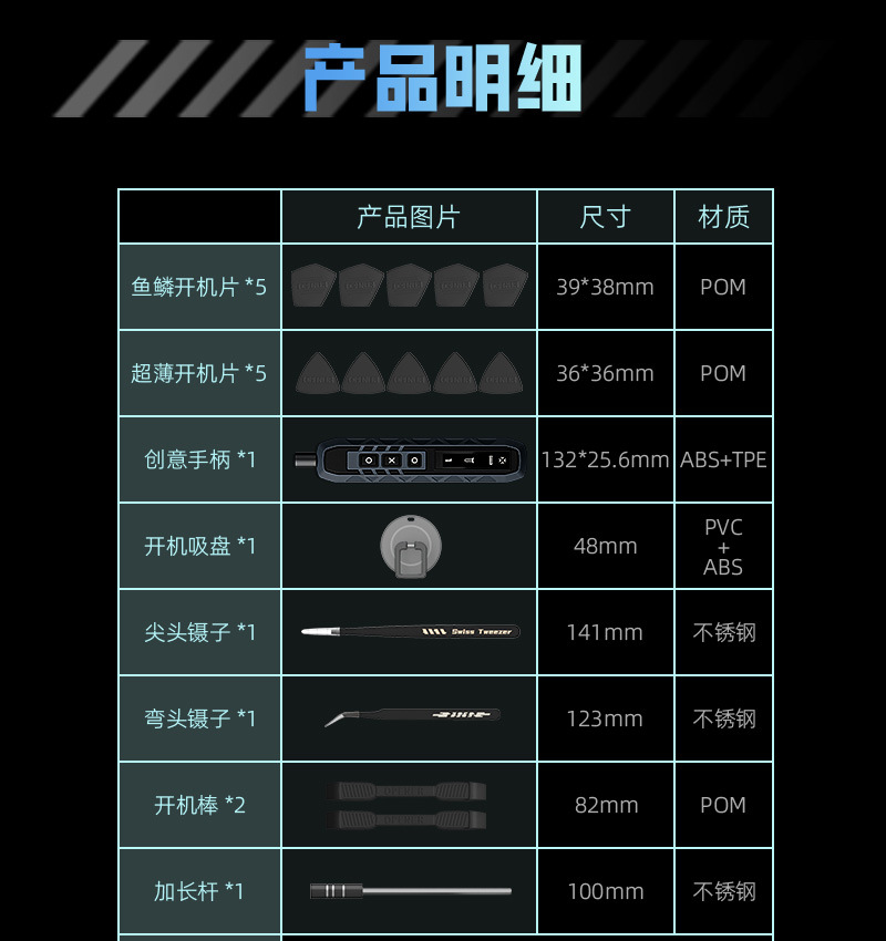 Bison JM-8193 Small mini electric screwdriver, rechargeable electric screwdriver, household electric screwdriver, manual all-in-one set pic 15