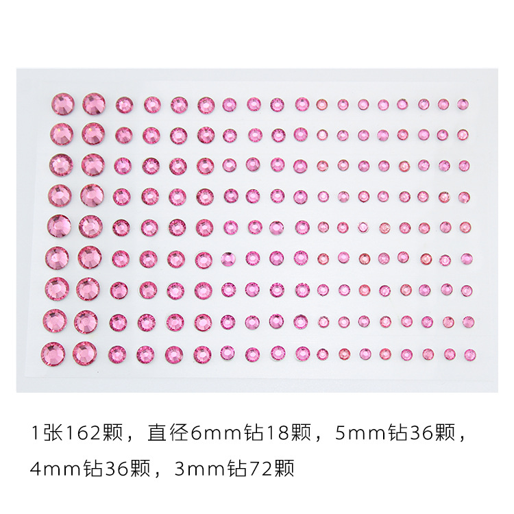 SKU图片_008(1)