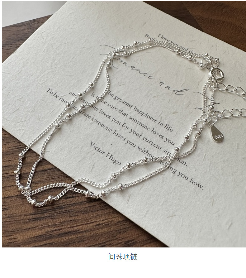 S925 sterling silver Korean version niche design hepatitis B interlocking beads fashionable collarbone chain Korean version simple Korean style necklace wholesale pic 1