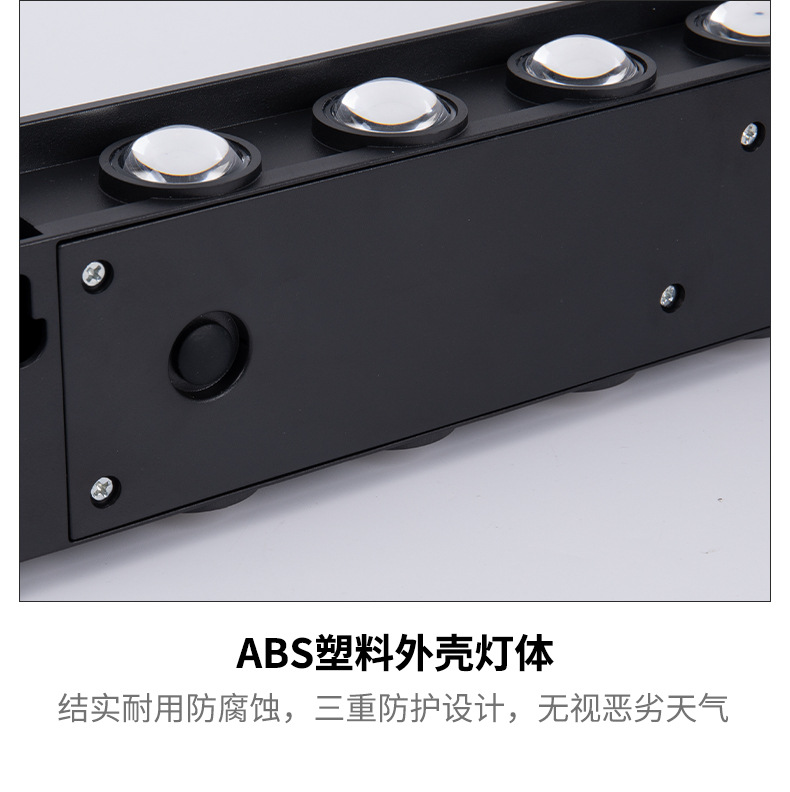 明帆跨境太阳能洗墙射灯氛围灯别墅花园上下发光壁灯led太阳能板详情4