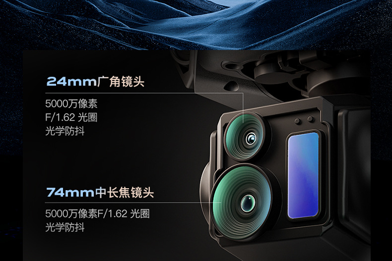 P7max cross-border bestseller, Wing 6 professional aerial photography drone, 8k long-range remote-controlled aircraft, export wholesale pic 4