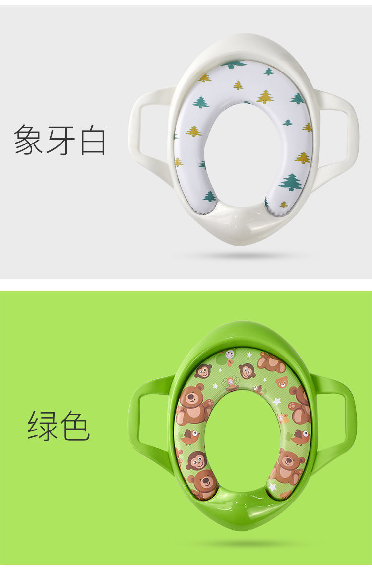 PVC海绵大扶手儿童马桶圈宝宝坐便圈加大坐便软垫婴幼儿坐便器详情7