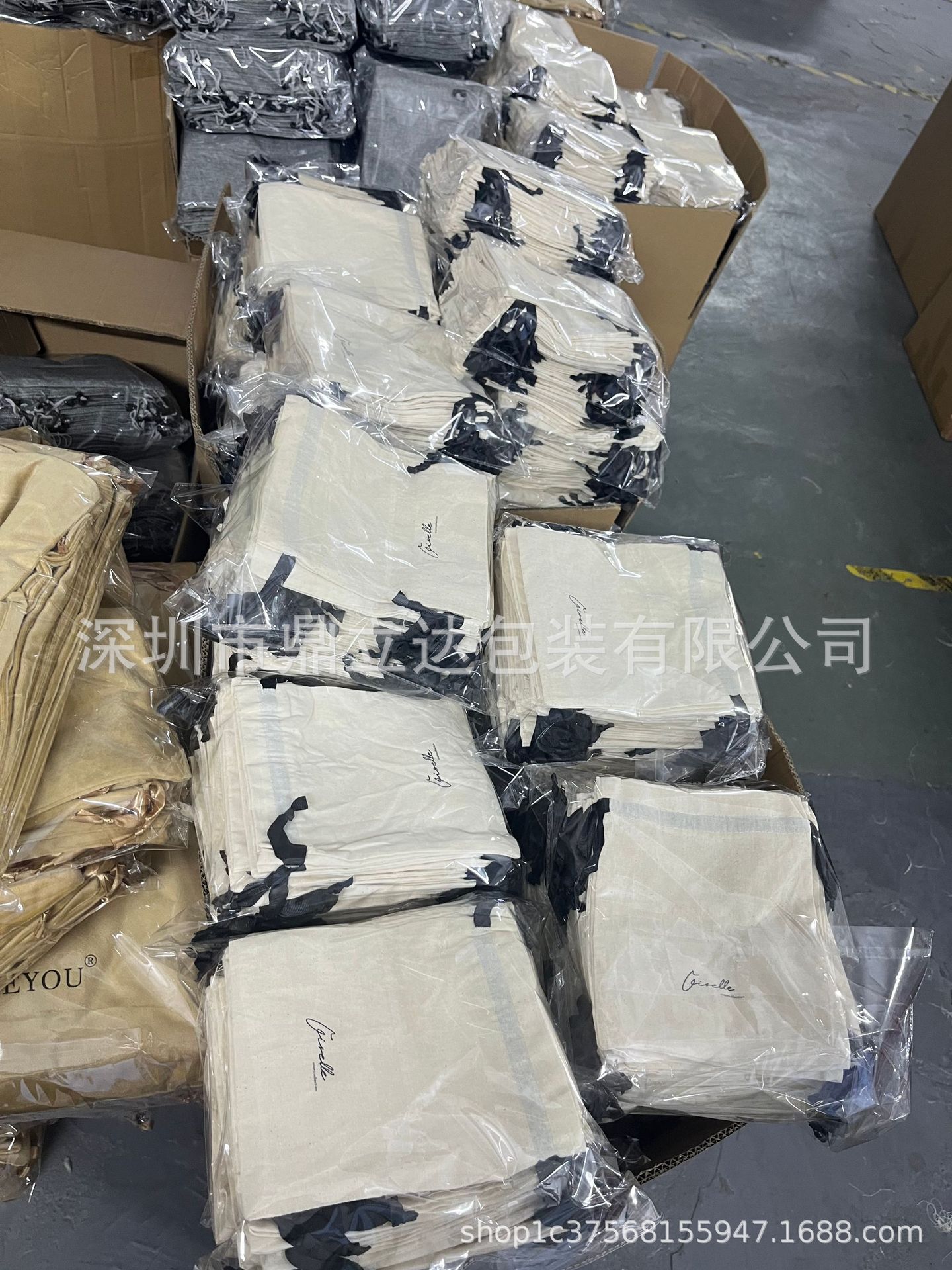 现货白色加密欧根纱束口袋10*13CM干花谷子种子收纳包装袋纱袋子详情14