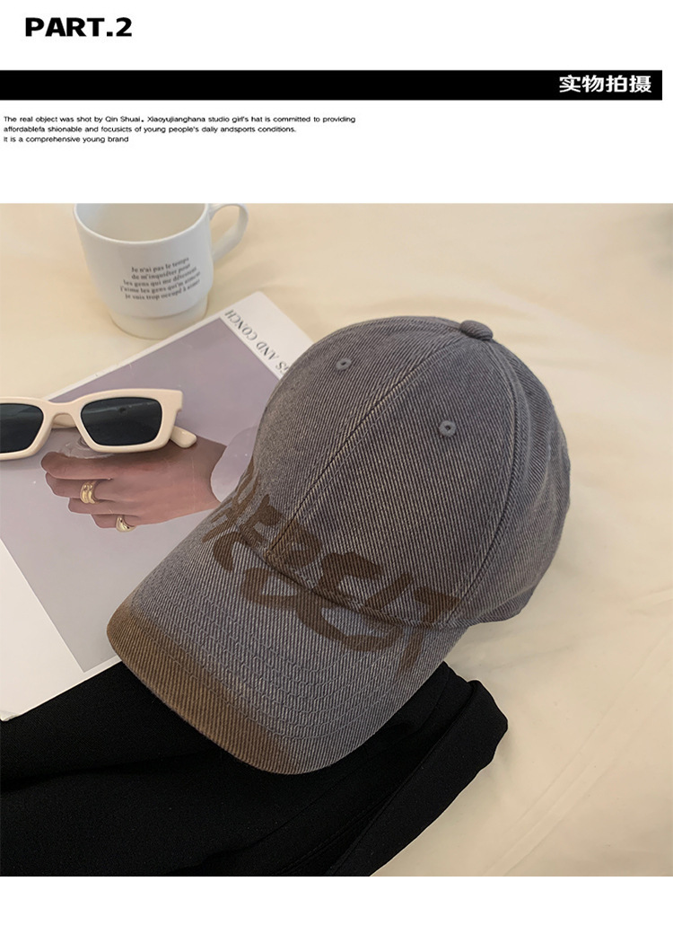 American retro letter grey baseball cap for women, wide brim, big face to show off, small baseball cap, versatile, big head circumference hat, clothing accessories pic 12