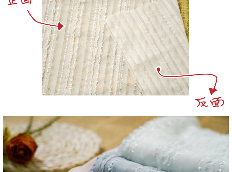 The new chiffon striped yarn-dyed dress is made of a fresh and clean solid-color curtain shirt and soft crocheted fabric pic 16