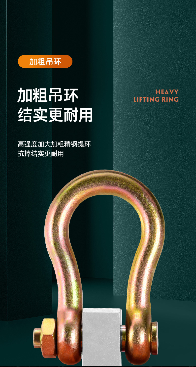 OCS-P 2t电子吊秤5T直视吊钩秤行车电子称10T吊磅3t吊勾称详情8