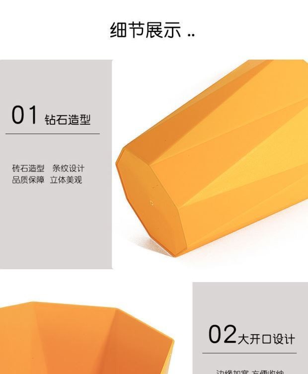 Wholesale of Nordic creative and simple diamond household trash cans without LIDS, large wastebaskets for kitchens, living rooms, offices and hotels pic 15