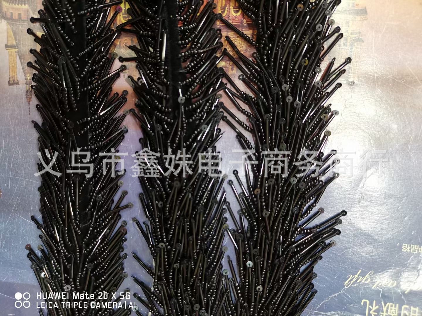 undefined