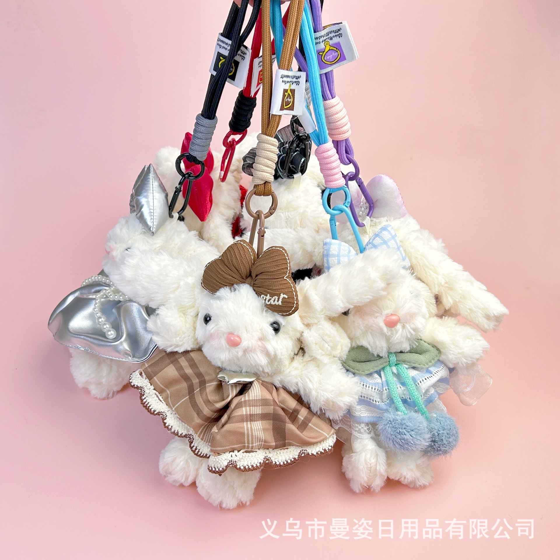 手工可爱垂耳兔毛绒玩具少女心钥匙扣公主裙精致兔子公仔摆摊批货详情8