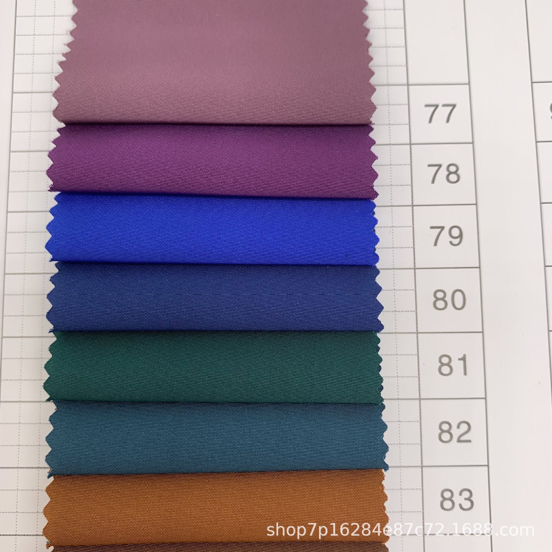 涤纶绒感春亚纺防水面料棉服外套羽绒服帽子箱包帽子手套布料热销详情12