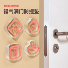 高颜值隔热垫软胶pvc餐桌隔热垫高级感碗垫耐高温防烫锅杯垫定制详情11
