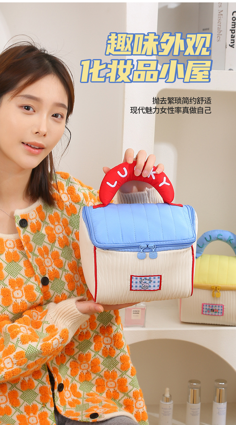 Bolsa de maquillaje de gran capacidad premium sense linda bolsa de casa bolsa de tocador de almacenamiento de viaje bolsa de almacenamiento de cosméticos portátil pic 8