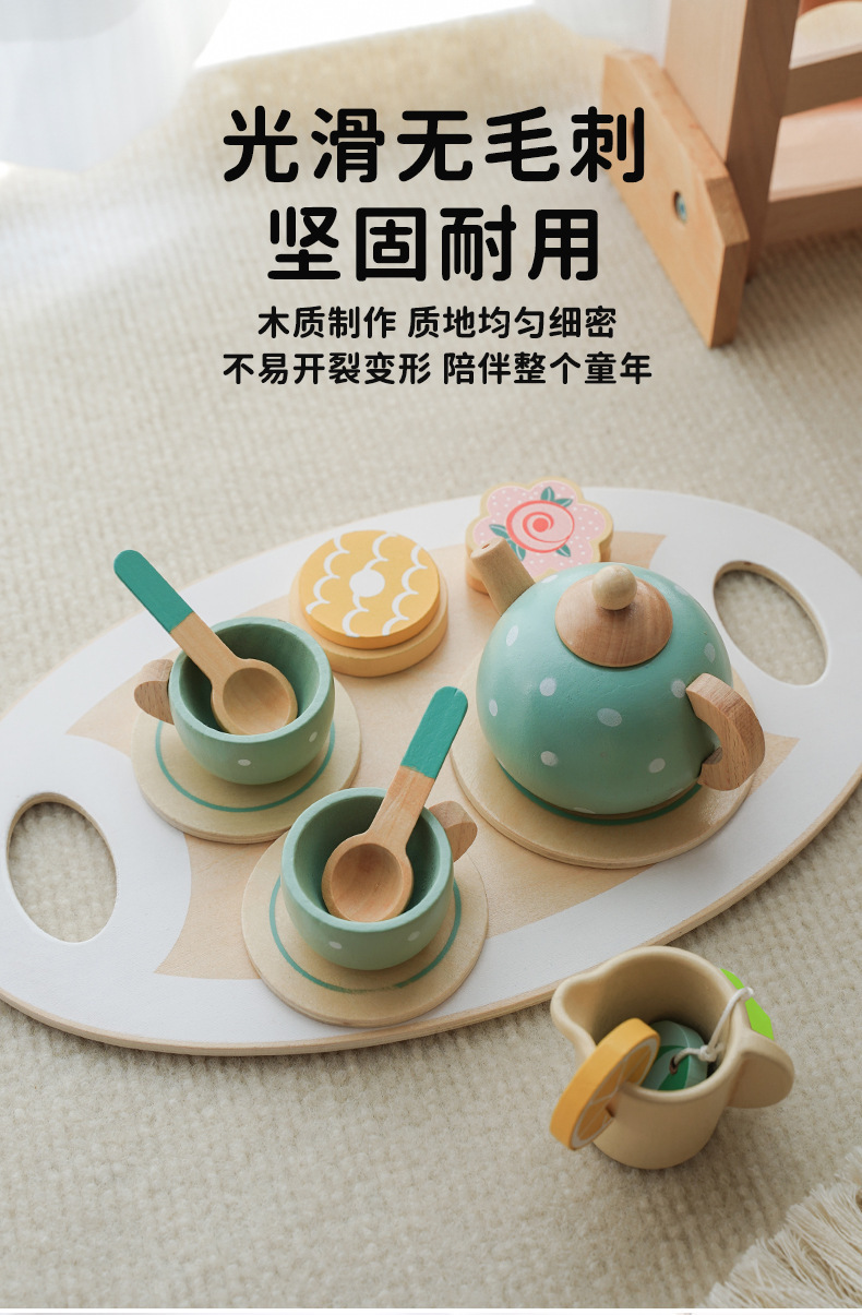 小清新风格木质茶具套装家用茶道用品礼盒装详情10