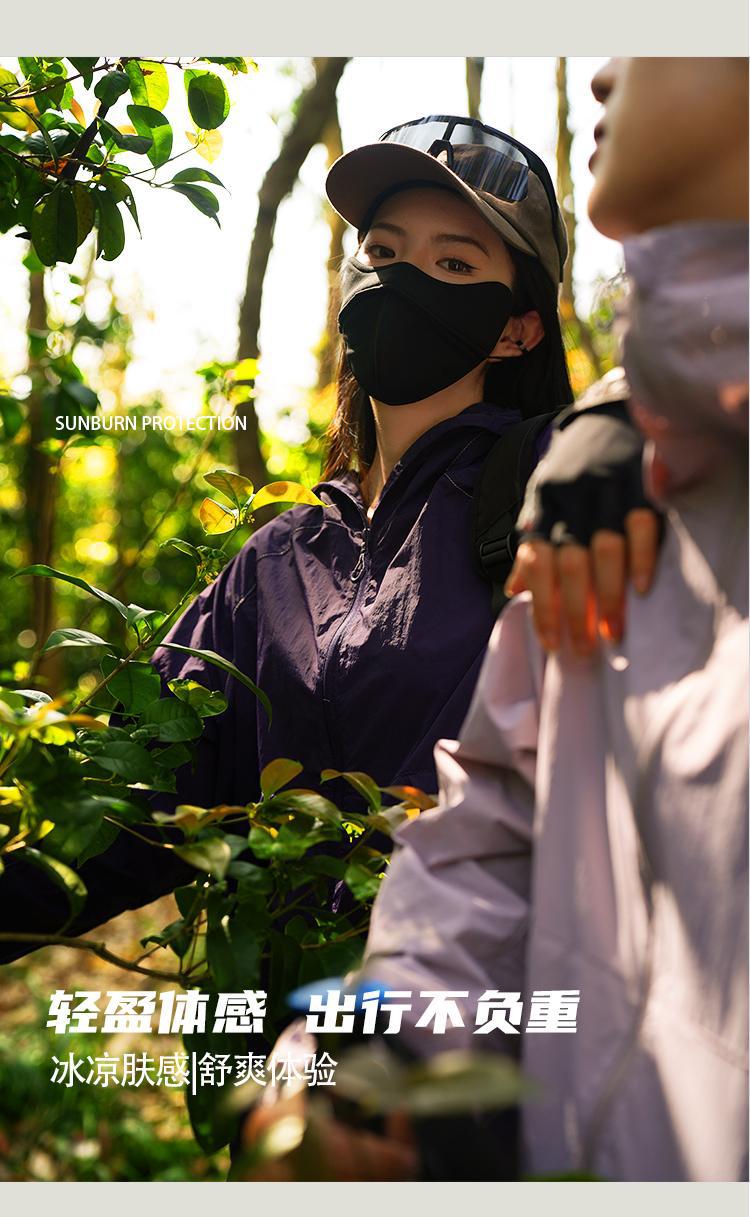 屿境骆驼冰感山系防晒衣男女夏薄款UPF50+防紫外线户外宽松防晒服详情8