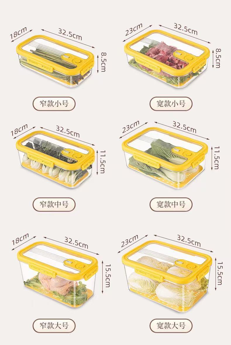 冰箱收纳盒沥水保鲜盒计时密封保鲜储物大容量水果蔬菜冷藏保鲜盒02396-1011-1017详情15