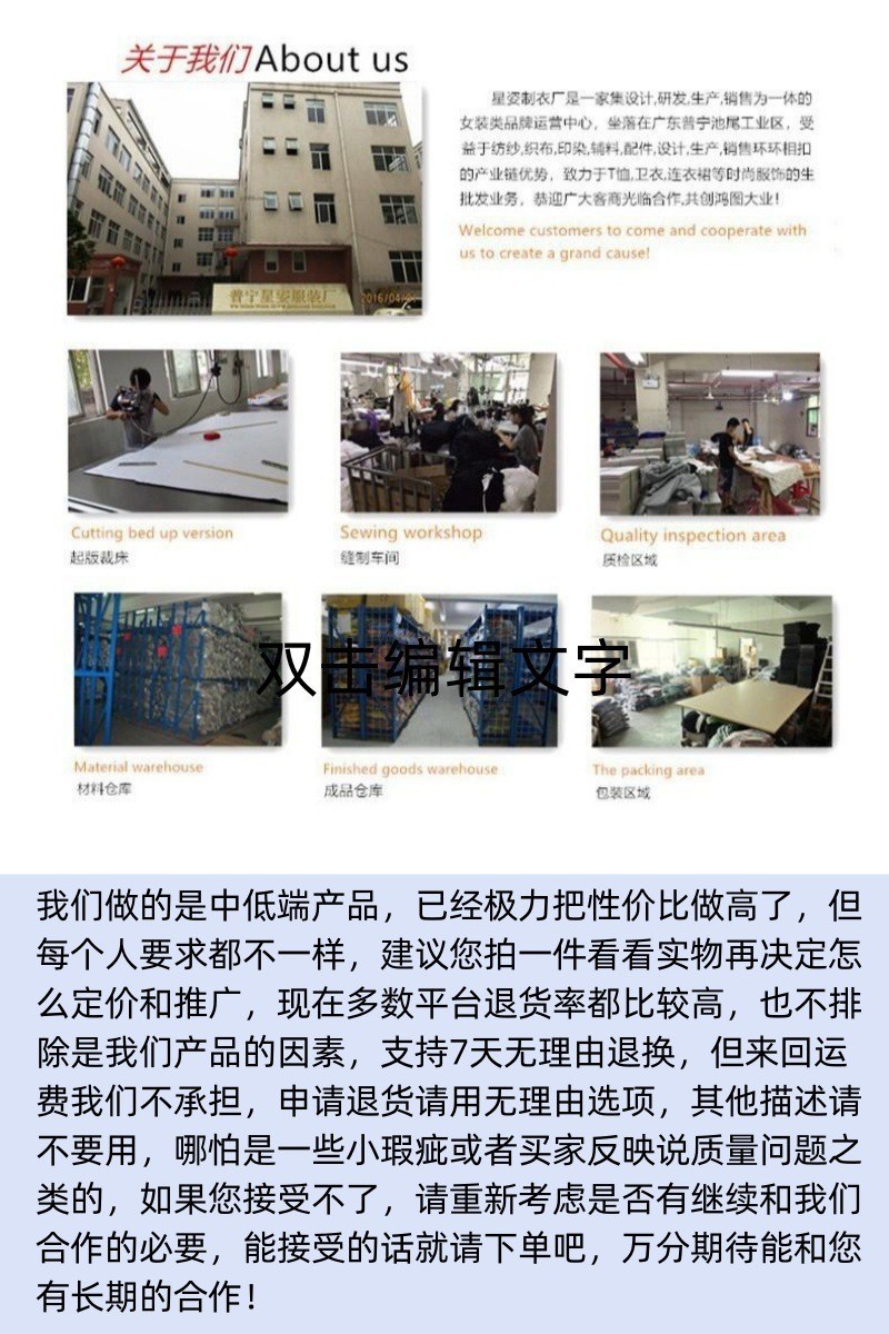 复古港风条纹衬衫外套女春夏长袖休闲垂感衬衣设计感上衣跨境批发详情2