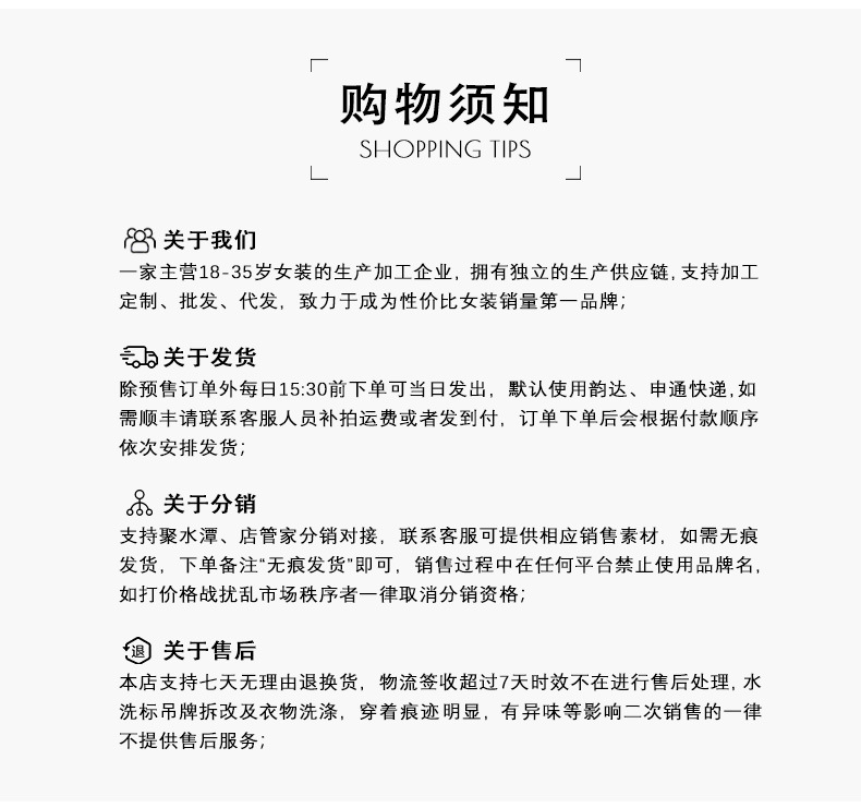 蓝色掐腰a字连衣裙无袖小裙子女夏季短裙蓬蓬裙短款夏日绝美生日详情4