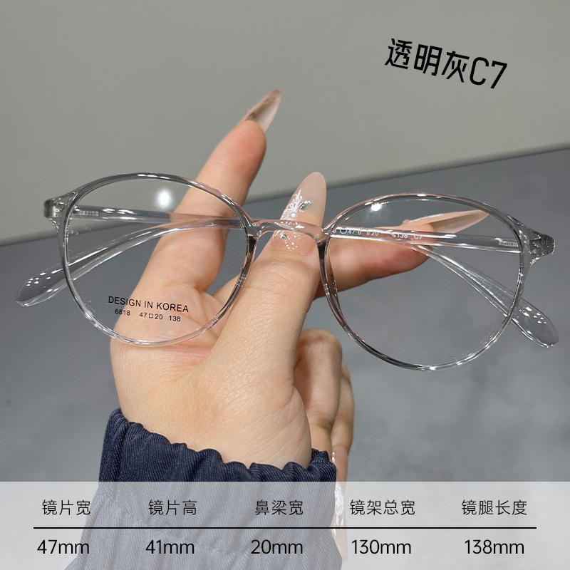 TR6818超轻TR眼镜框素颜丹阳配镜近视眼镜女款小框冷茶色镜架批发详情20