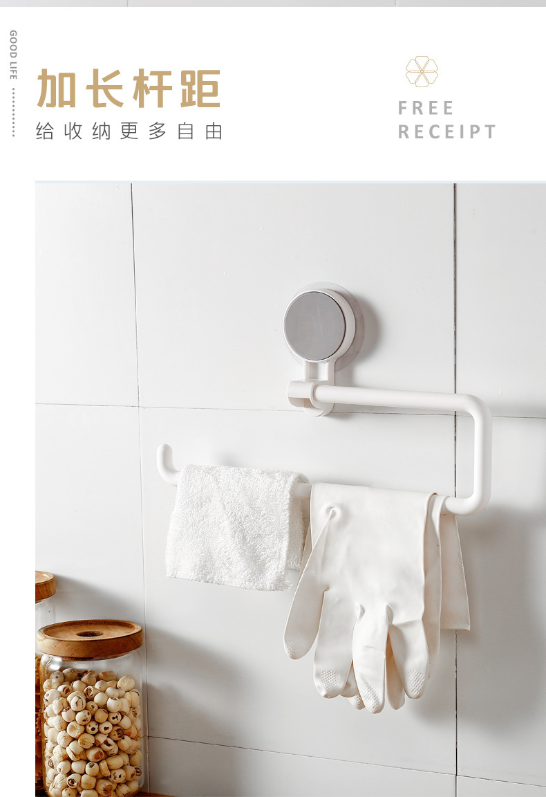 Household kitchen refrigerator storage rack, roll paper cling film, no perforation, no trace, bathroom storage rack pic 8