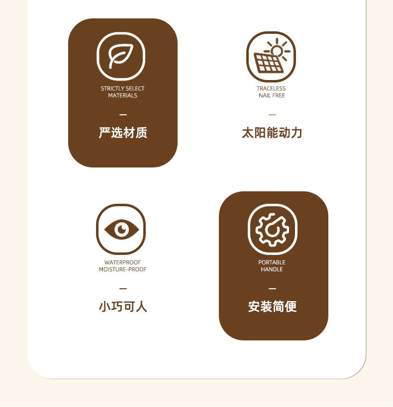 爱优汇招财猫车载摆件高级装饰太阳能汽车摇头公仔手办中控台家居详情4