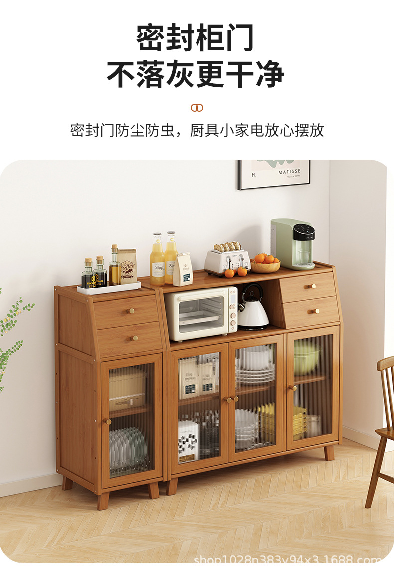 餐边柜厨房靠墙多功能桌边备餐柜碗柜家用现代客厅多层简易储物柜详情17