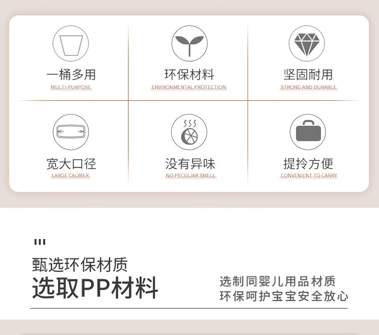 防晒庭院花园收纳柜工具阳台户外防雨储物柜大容量杂物玩具收纳箱详情1