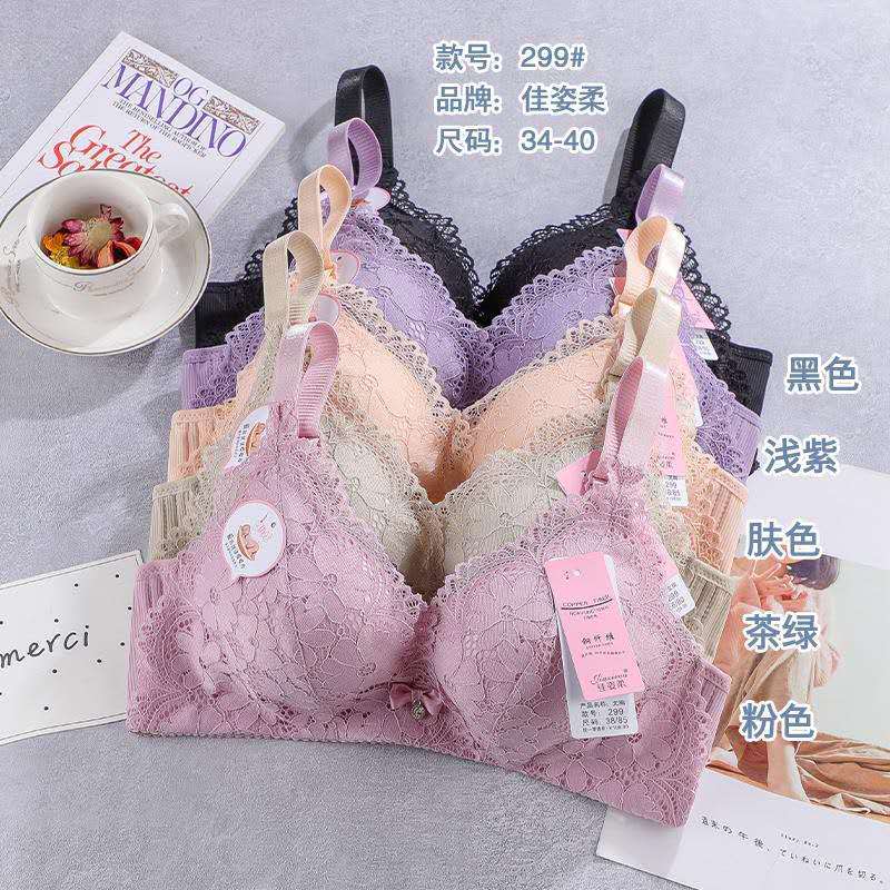 Cross-border export lace bras without steel loops, medium thick cup copper fiber lining, small breasts, gathering anti-sagging three-breasted underwear pic 2
