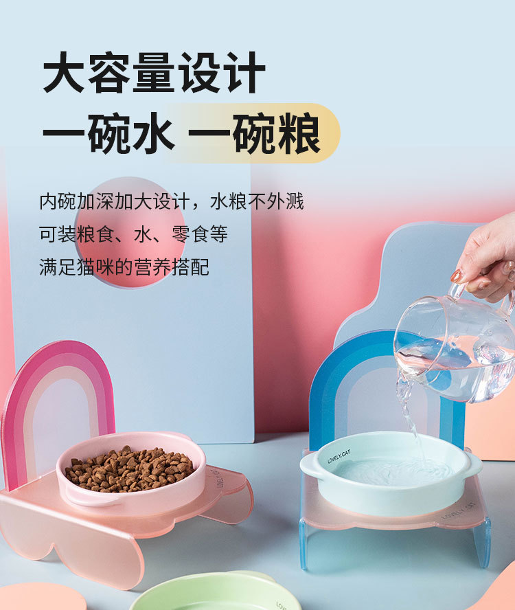Wholesale of Korean Bridga double-eared cat bowls, dog food bowls, ceramic pet bowls, cat and dog food bowls without black chins, and slow food bowls pic 10