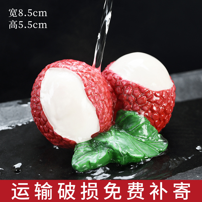 变色荔枝茶宠摆件精品可养创意个性茶玩茶道茶具配件抖音同款茶宠详情22