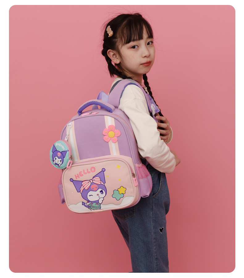 小学生书包卡通库洛米一二年级萌娃双肩背包耐脏护脊减压儿童背包详情27