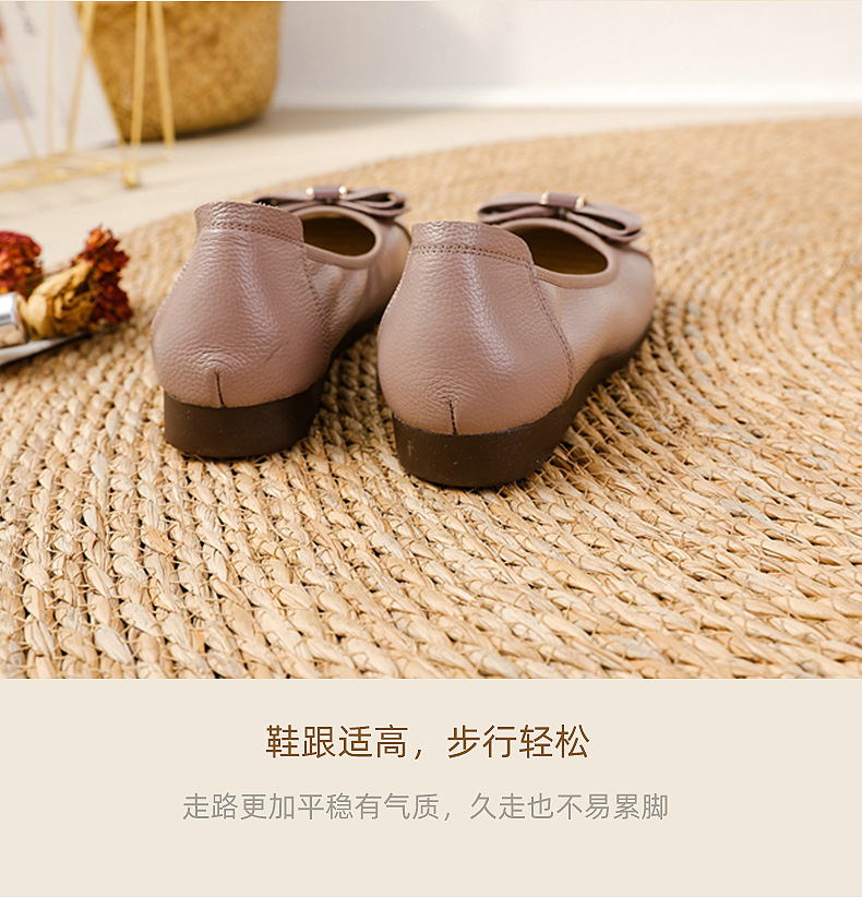 2024年春季新款女妈妈鞋中老年粗跟女鞋牛皮平底软底浅口真皮单鞋详情6