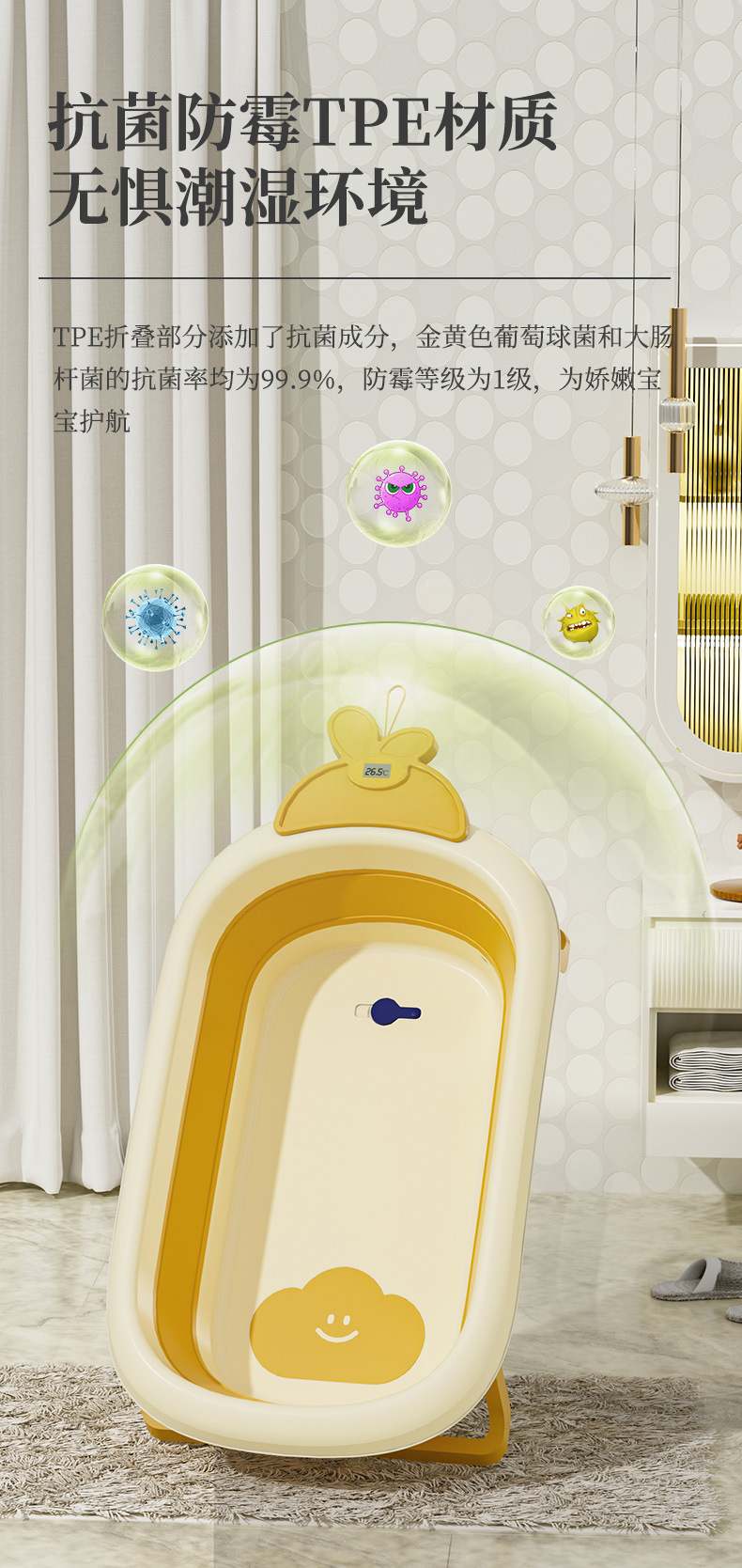 婴儿洗澡盆浴盆宝宝可折叠幼儿坐躺大号浴桶小孩家用新生儿童用品详情4