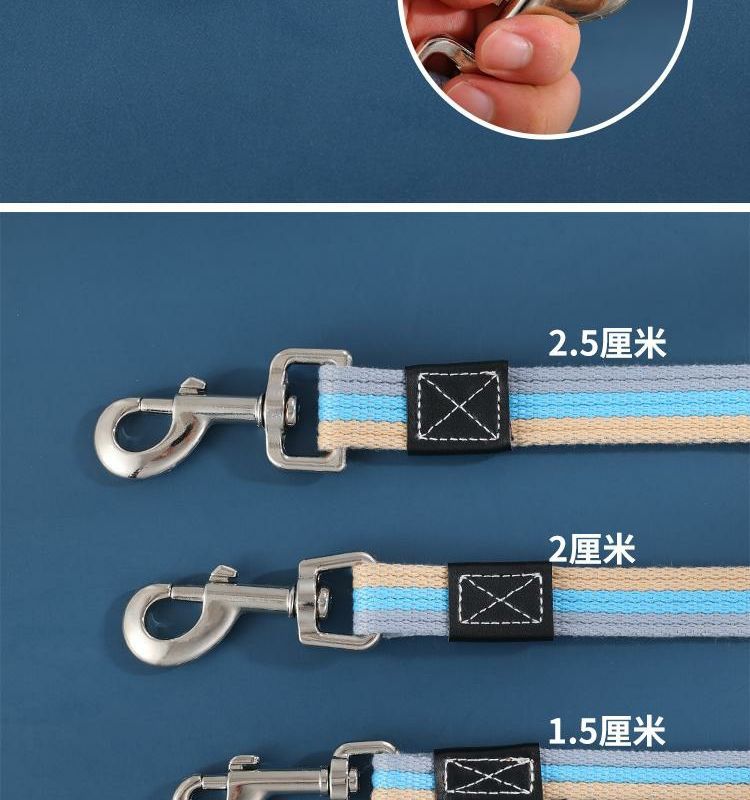 宠物帆布牵引绳加长加厚牵狗绳金毛拉布拉多中大型犬外出遛狗绳详情7